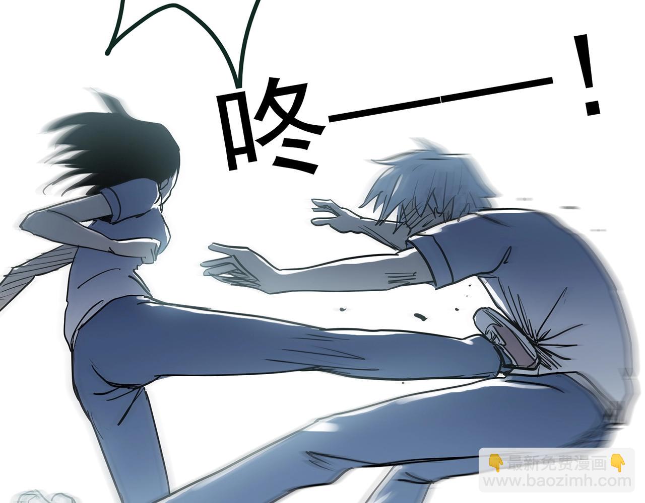 第470话 上身一分钟【八】33
