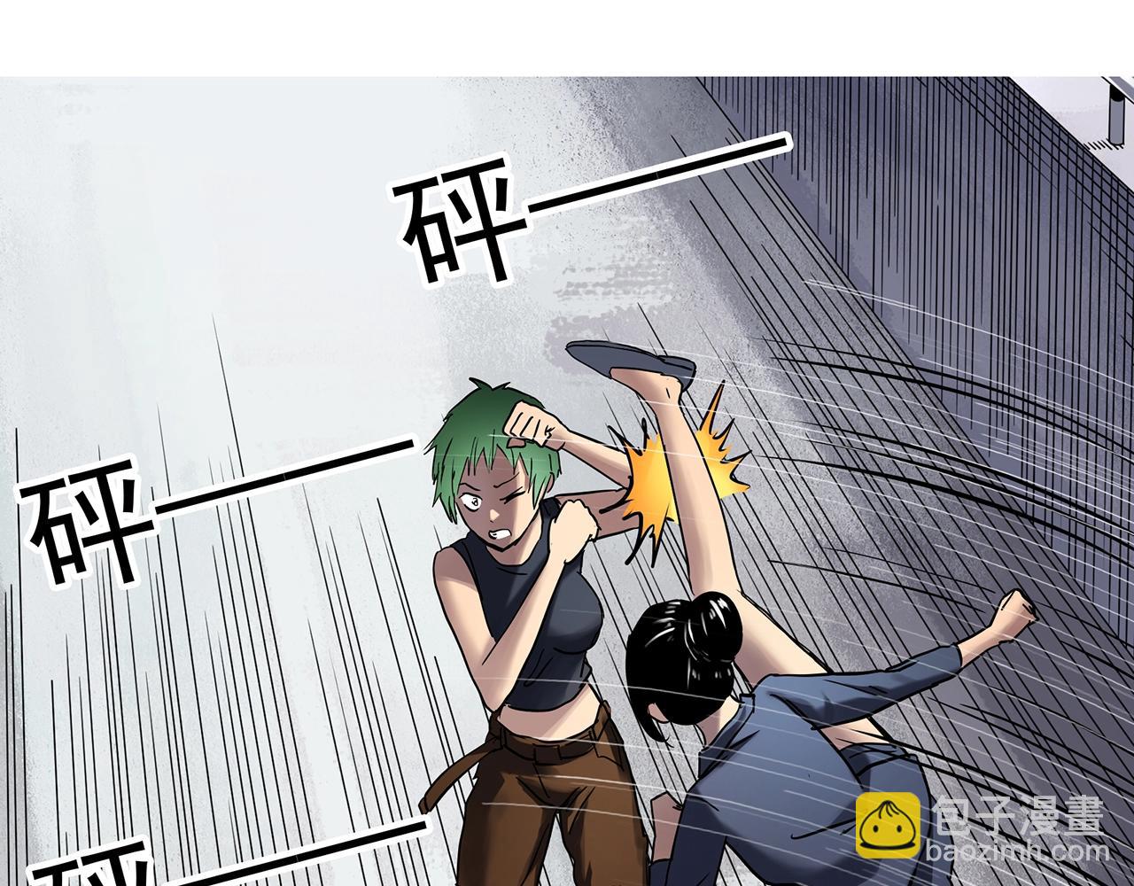 第470话 上身一分钟【八】54
