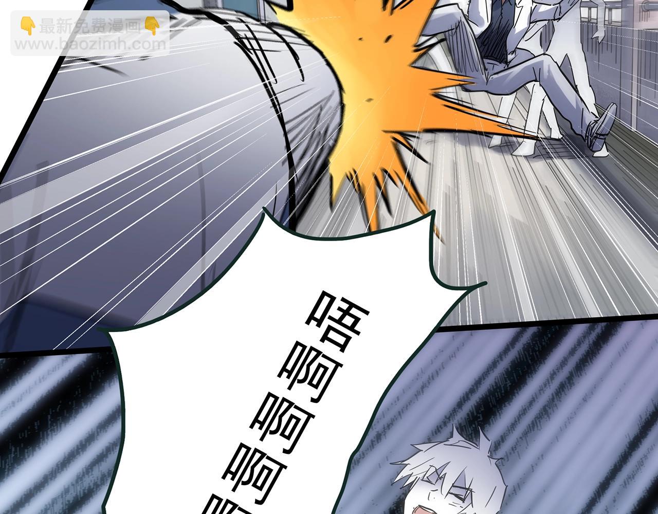 第470话 上身一分钟【八】62