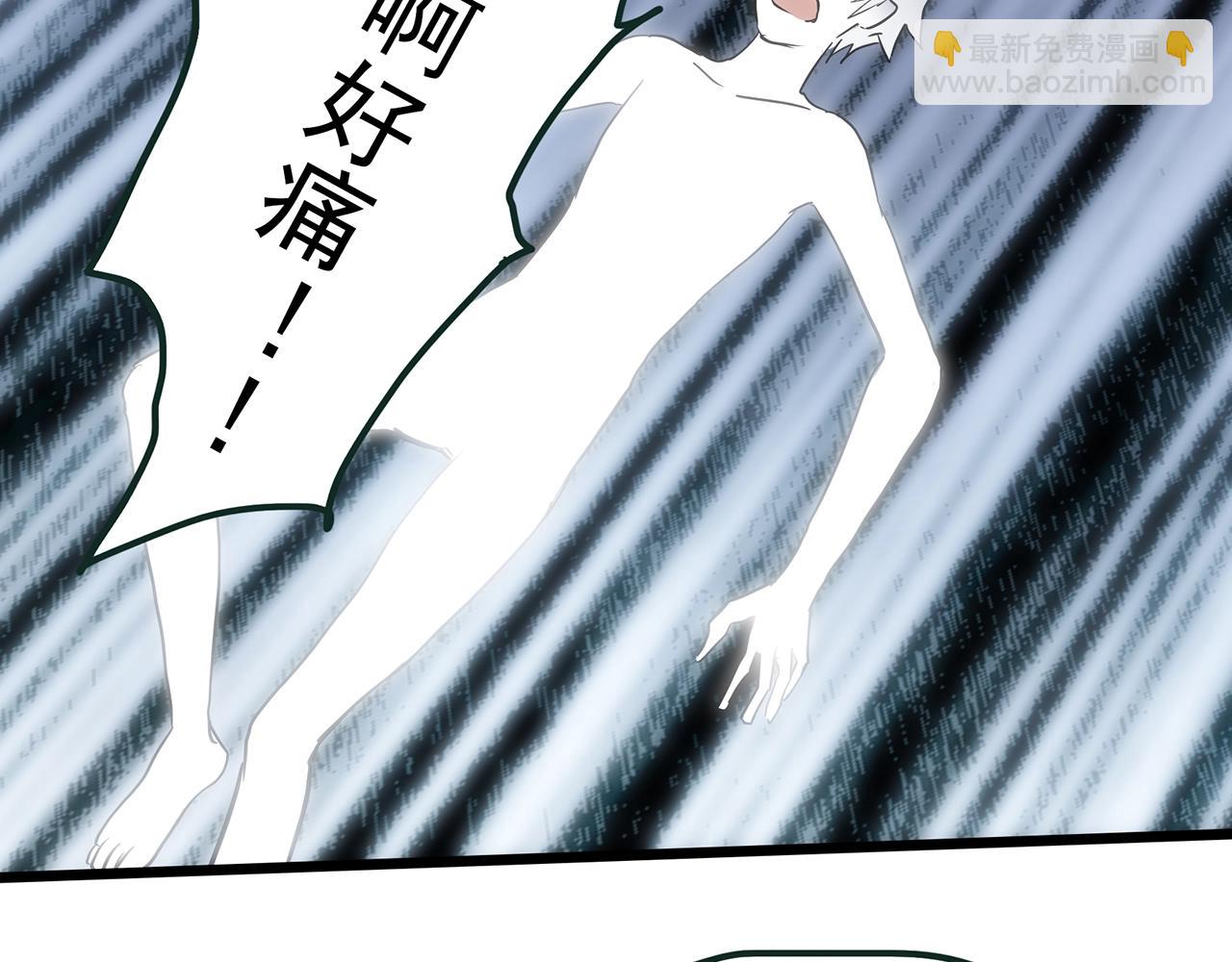 第470话 上身一分钟【八】63