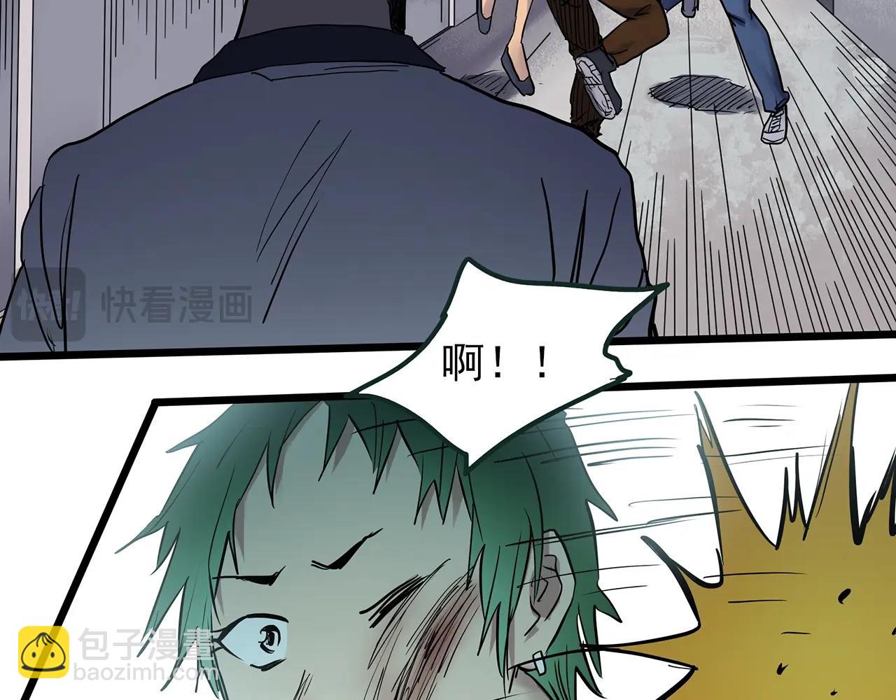 第470话 上身一分钟【八】68