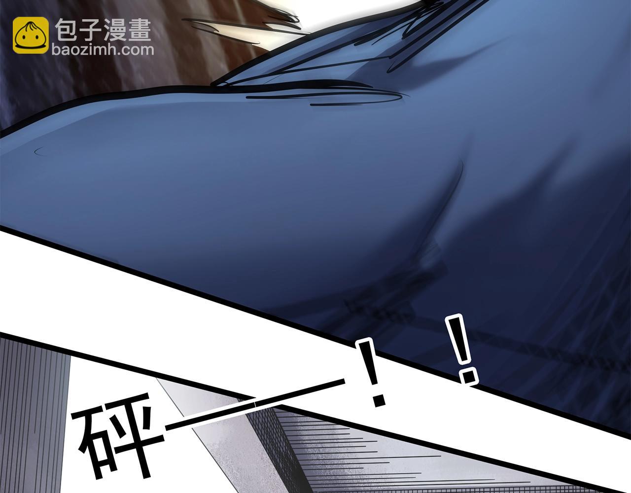 第470话 上身一分钟【八】78