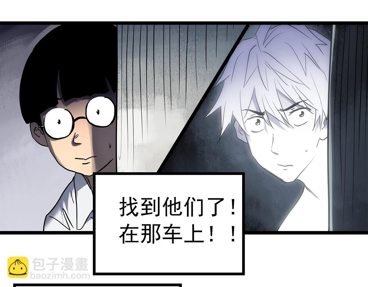 第470话 上身一分钟【八】83