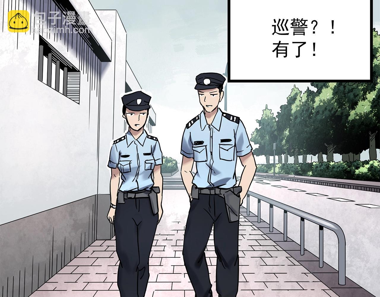 第470话 上身一分钟【八】85
