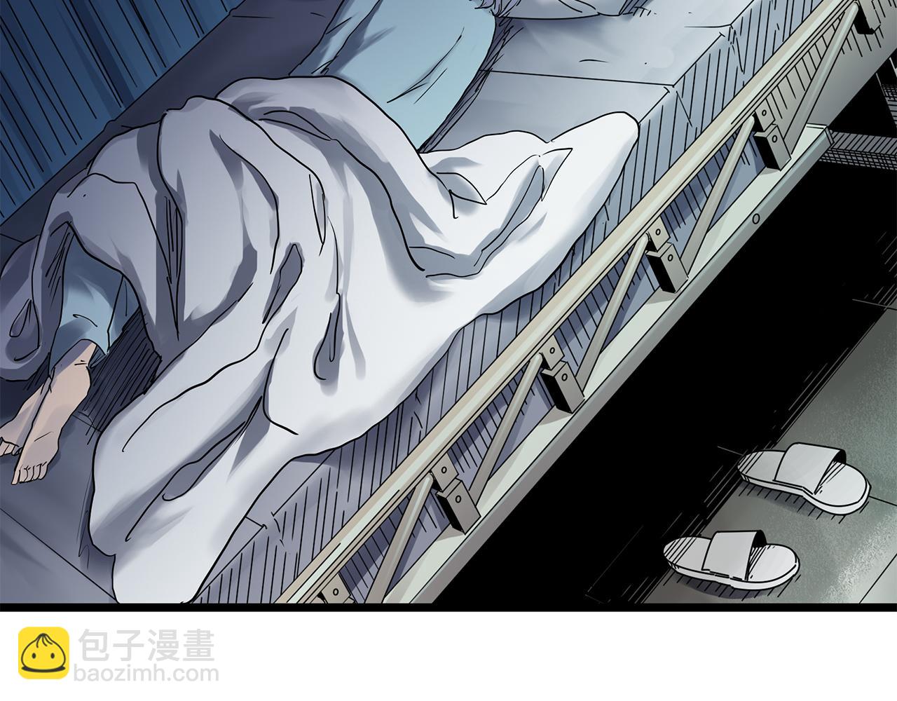 第471话 上身一分钟 【九】118