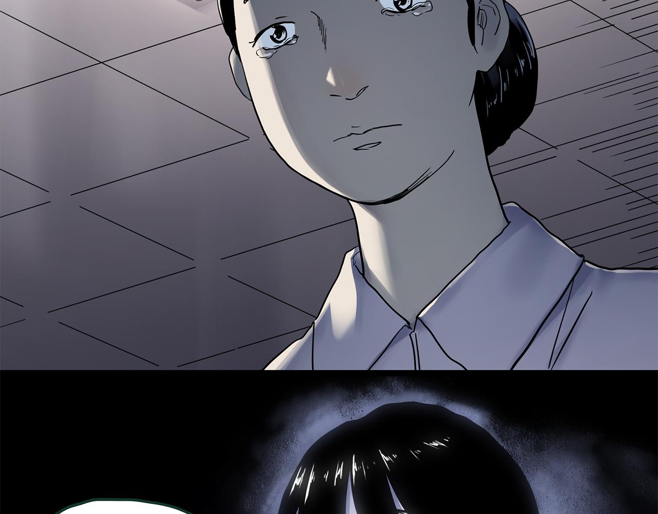 第471话 上身一分钟 【九】120