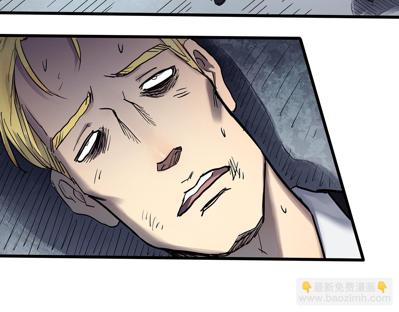 第471话 上身一分钟 【九】46