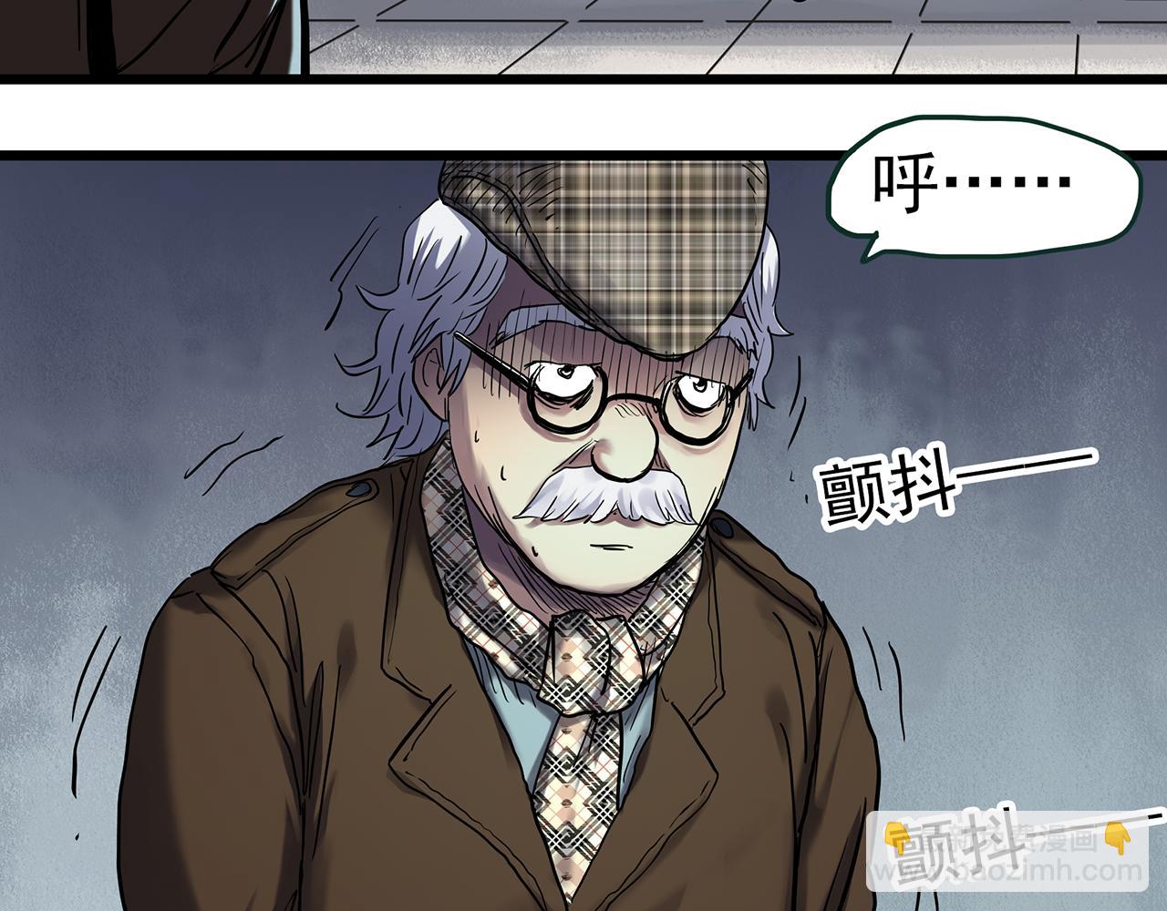 第471话 上身一分钟 【九】52