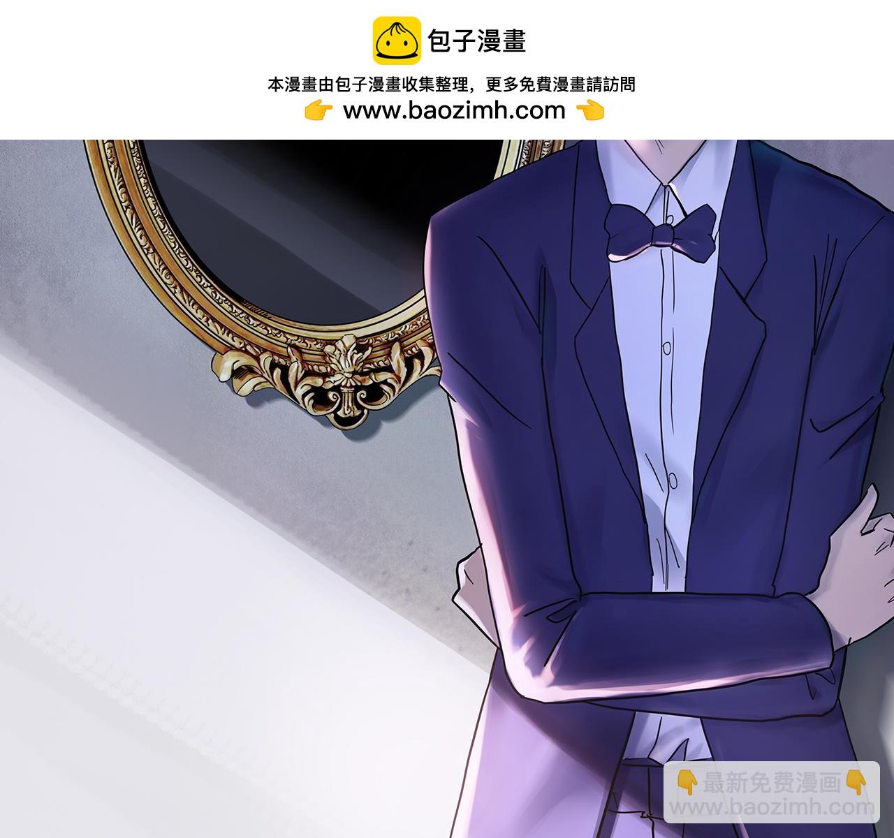 第472话 莫奇·奇幻夜【绝望之镜】1