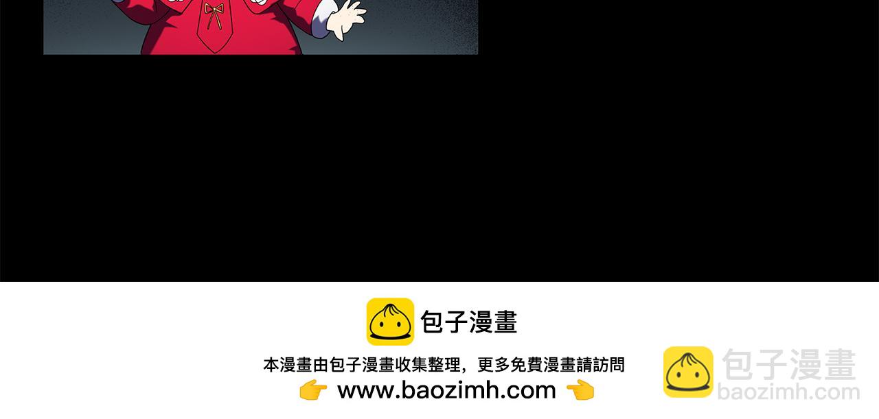 第472话 莫奇·奇幻夜【绝望之镜】126