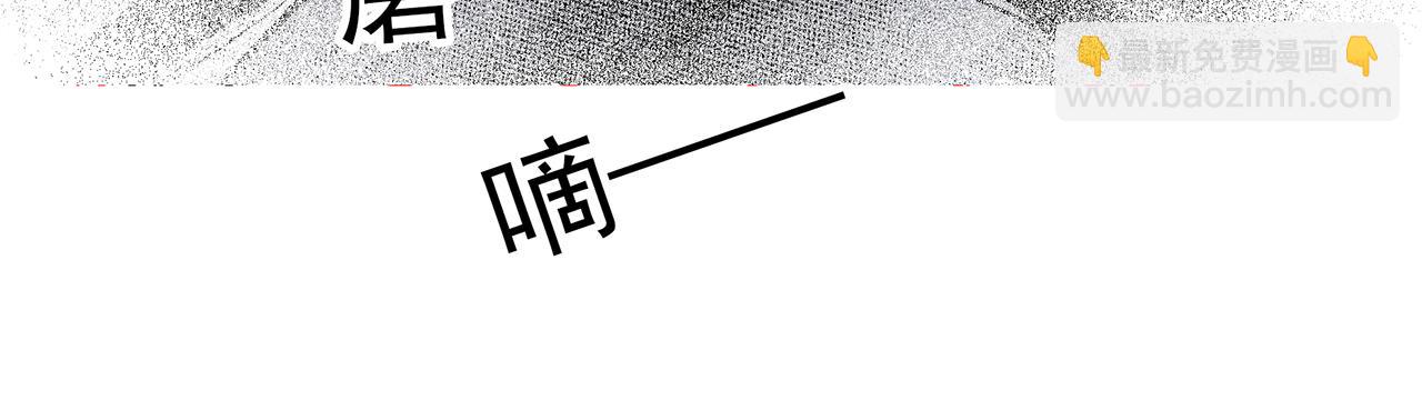 第472话 莫奇·奇幻夜【绝望之镜】29