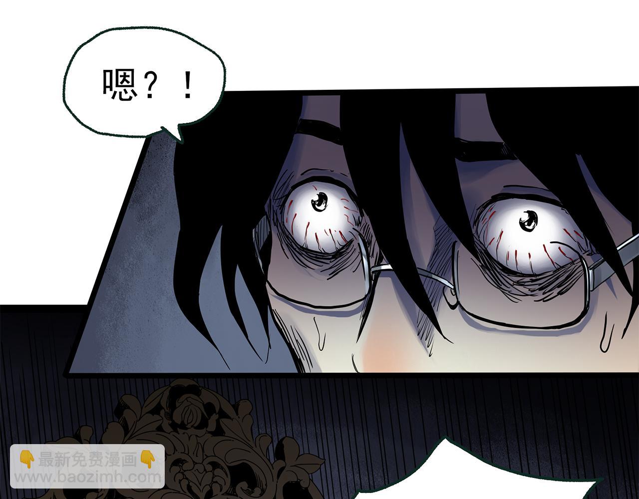 第472话 莫奇·奇幻夜【绝望之镜】67