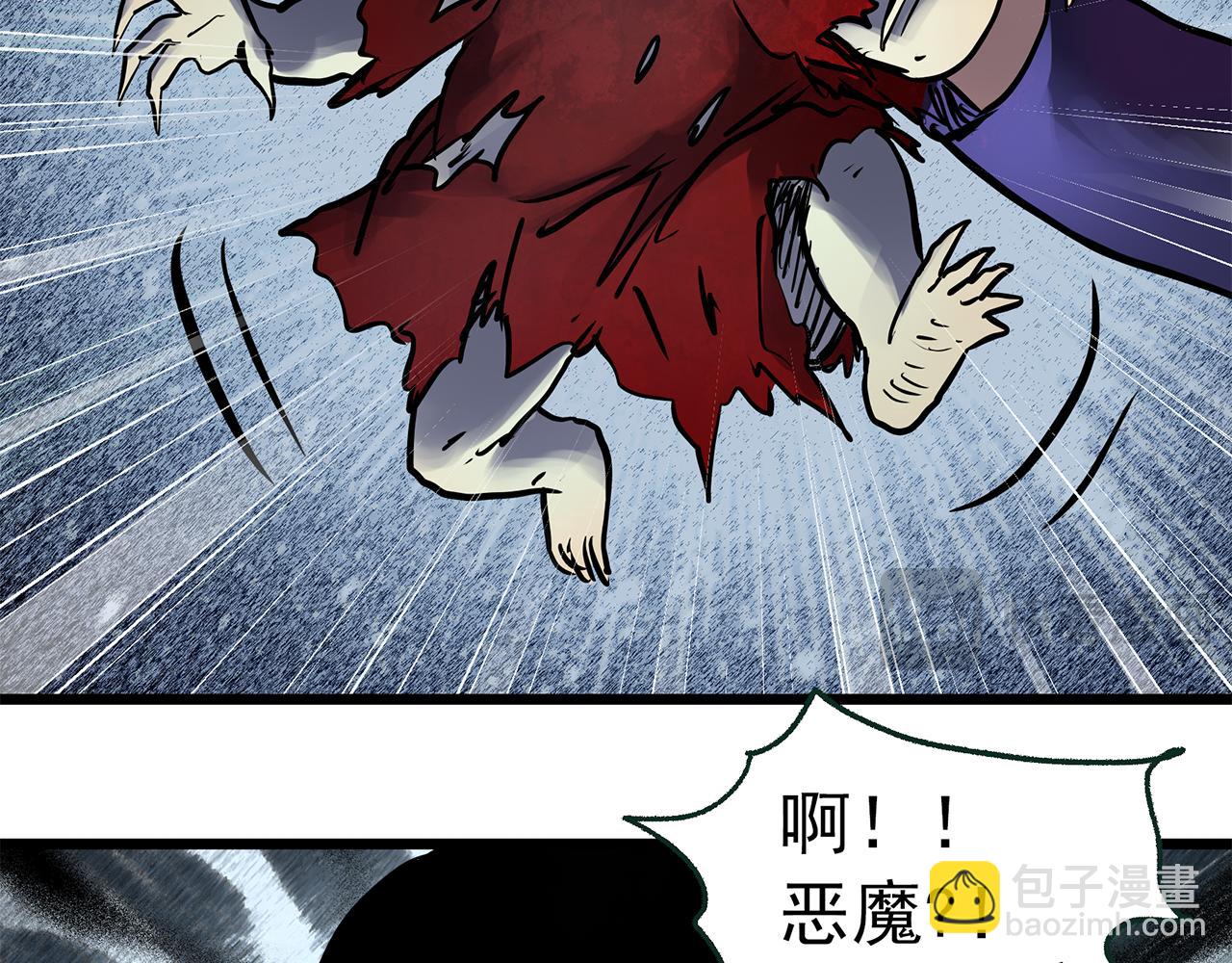 第472话 莫奇·奇幻夜【绝望之镜】81