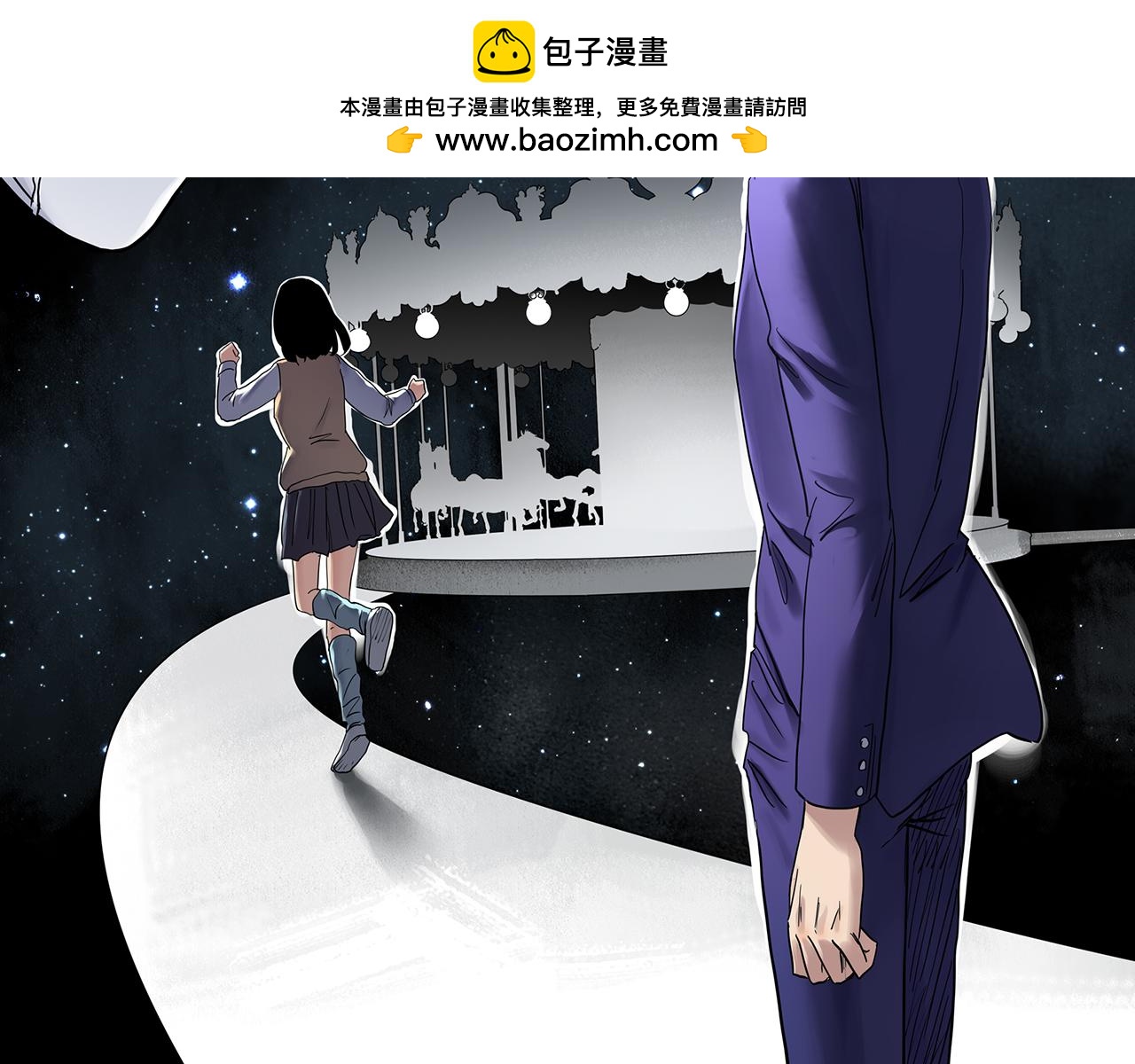 第473话 莫奇·奇幻夜【不离之母】1