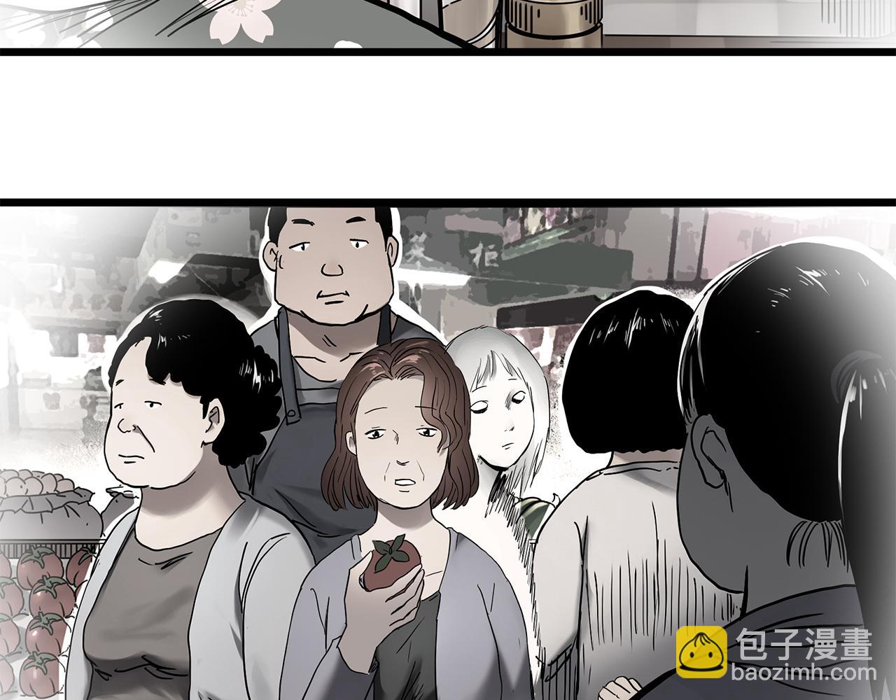 第473话 莫奇·奇幻夜【不离之母】104
