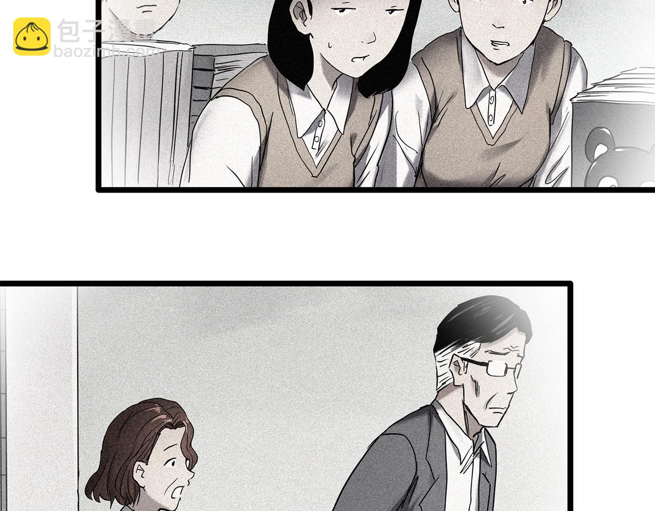 第473话 莫奇·奇幻夜【不离之母】108