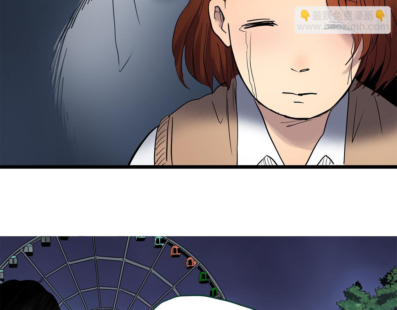 第473话 莫奇·奇幻夜【不离之母】112
