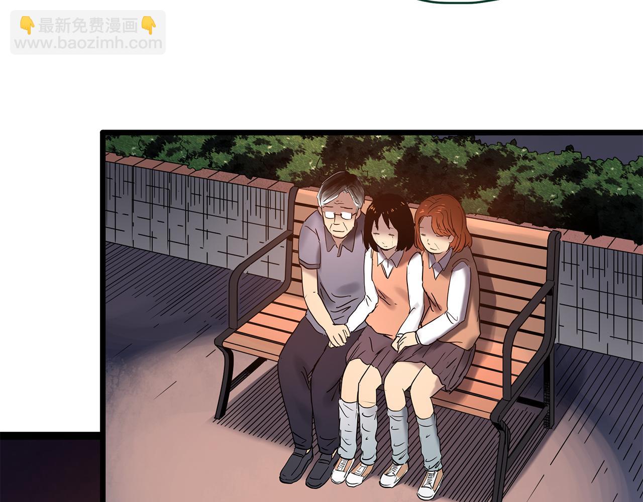 第473话 莫奇·奇幻夜【不离之母】117