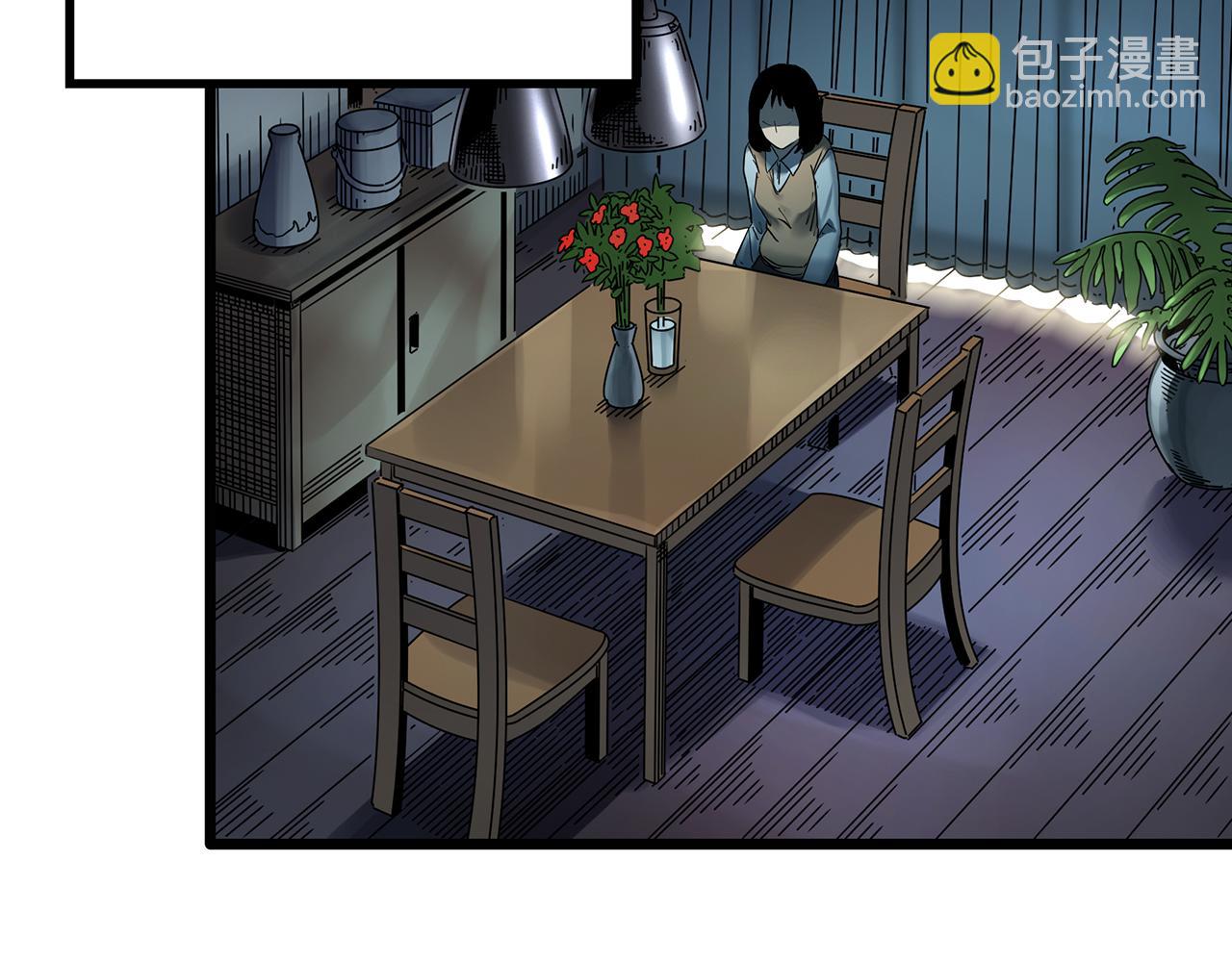 第473话 莫奇·奇幻夜【不离之母】18