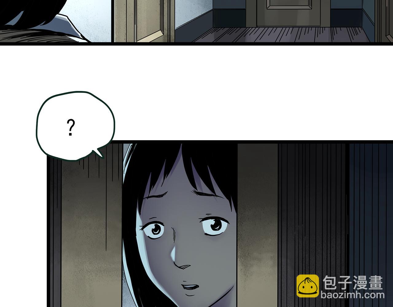 第473话 莫奇·奇幻夜【不离之母】20