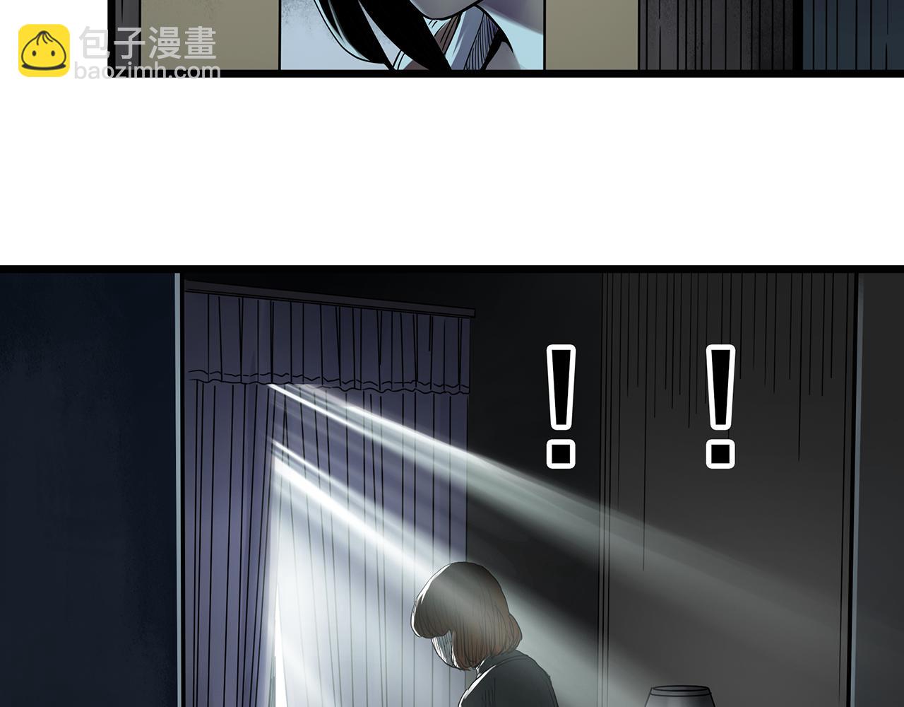 第473话 莫奇·奇幻夜【不离之母】21