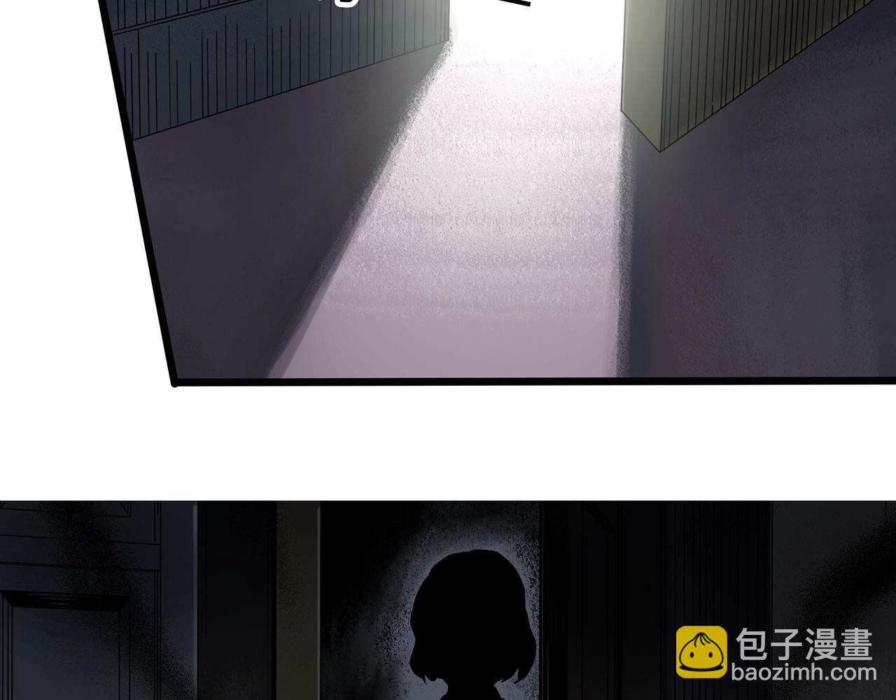 第473话 莫奇·奇幻夜【不离之母】26