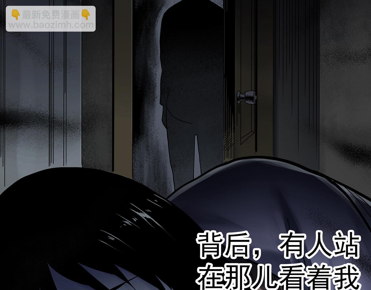第473话 莫奇·奇幻夜【不离之母】27