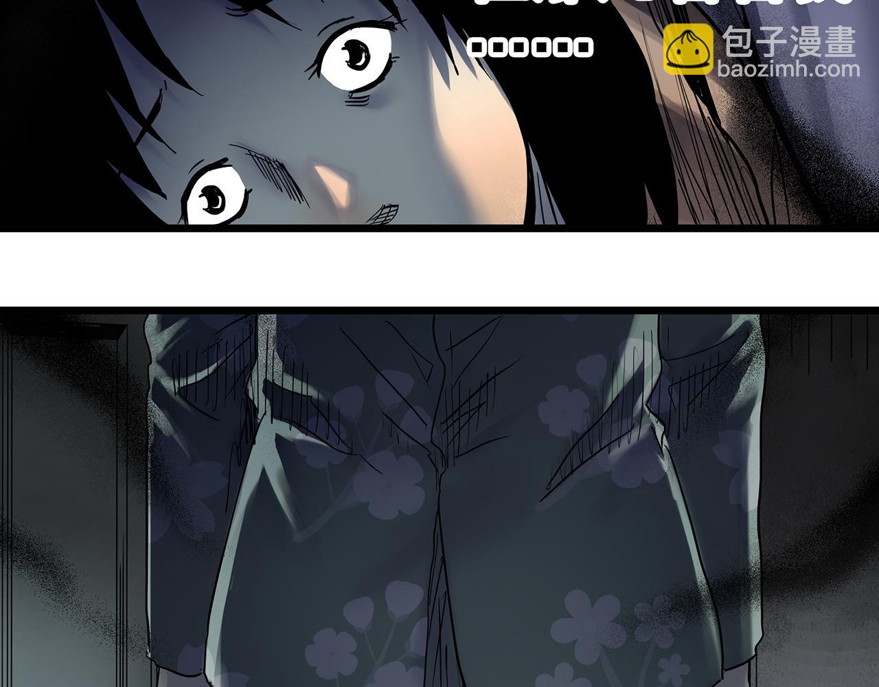 第473话 莫奇·奇幻夜【不离之母】28