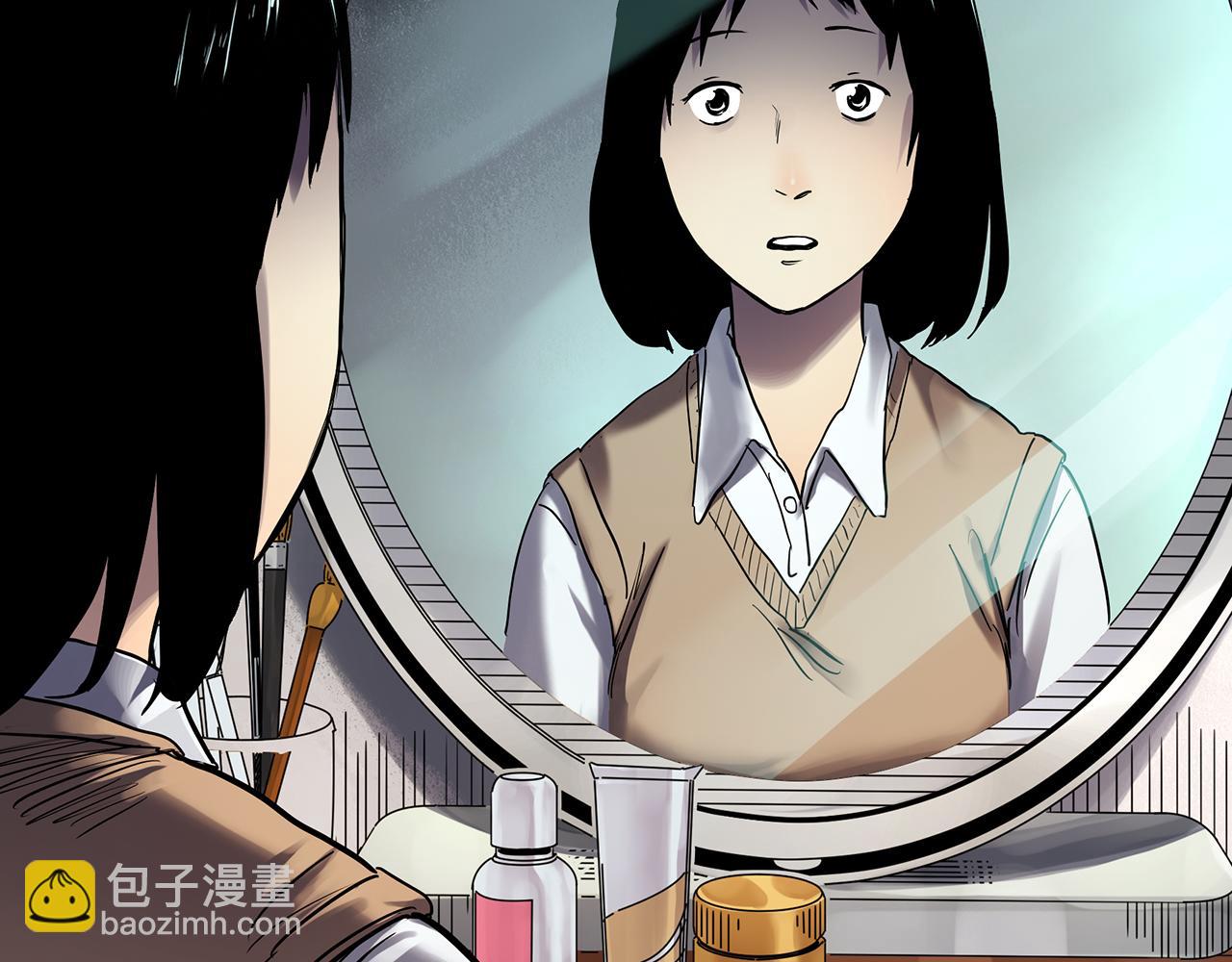 第473话 莫奇·奇幻夜【不离之母】33