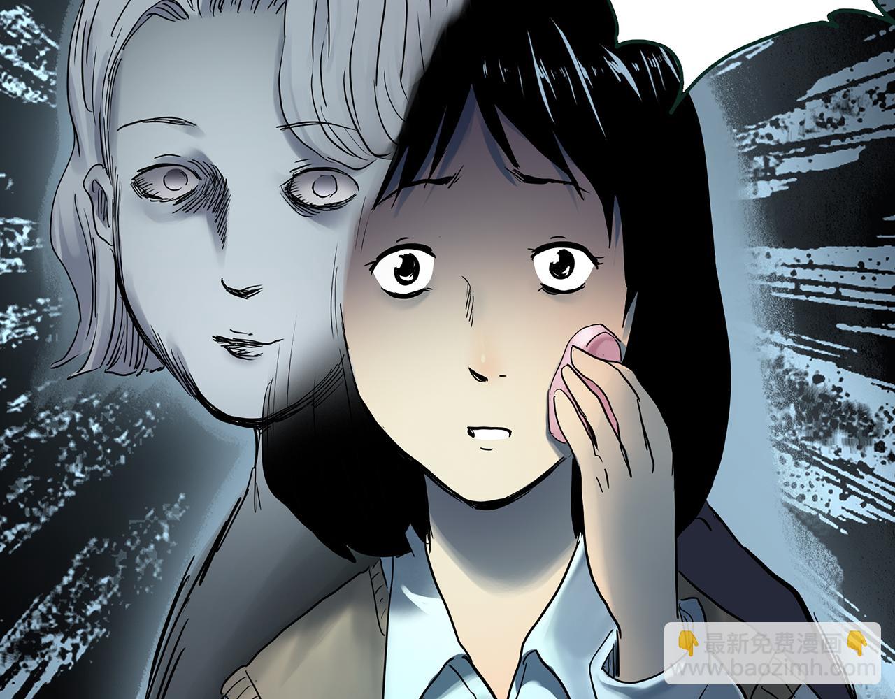 第473话 莫奇·奇幻夜【不离之母】36