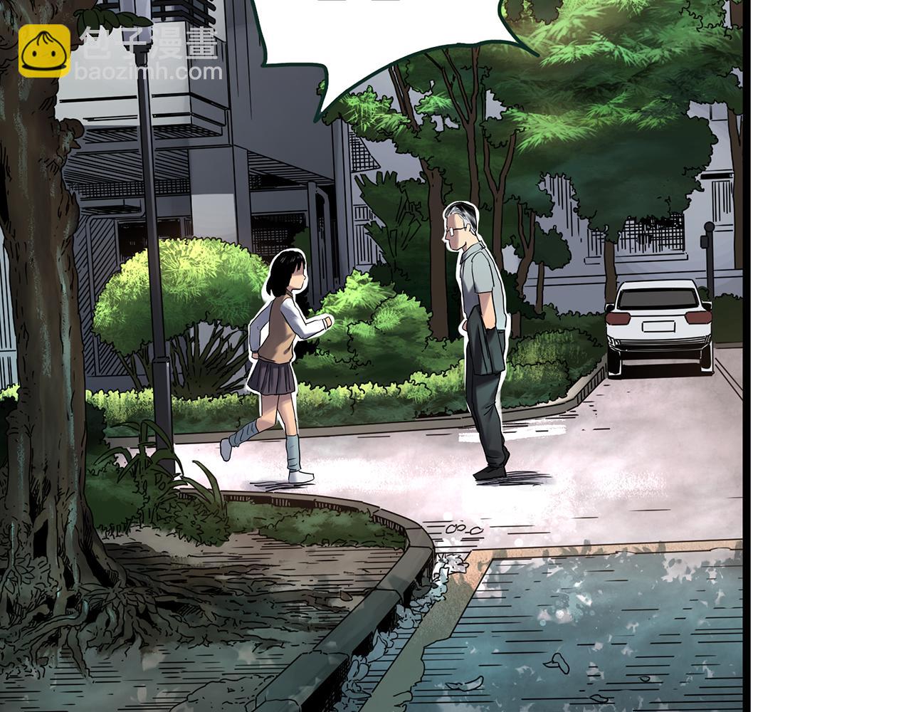 第473话 莫奇·奇幻夜【不离之母】38
