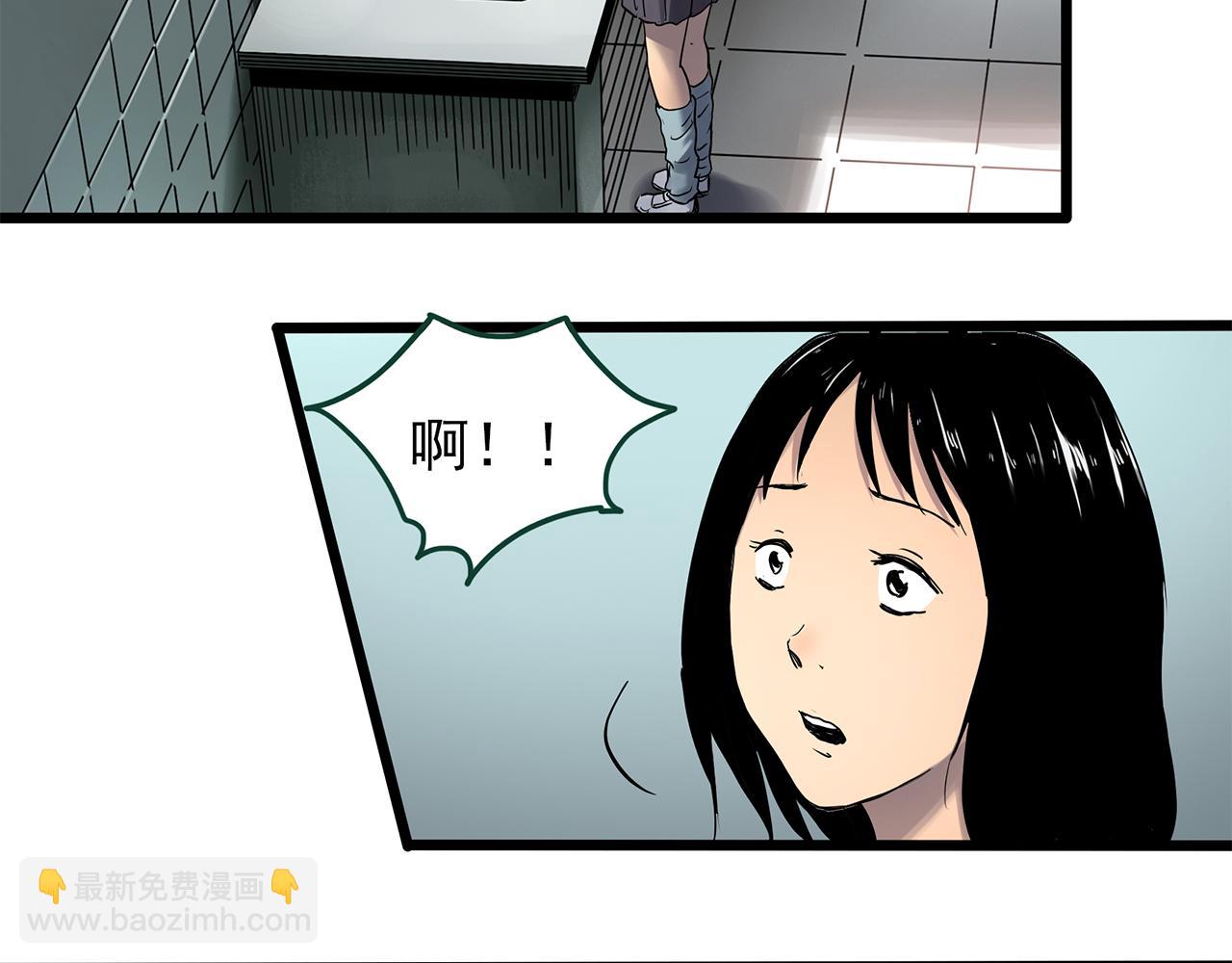 第473话 莫奇·奇幻夜【不离之母】65