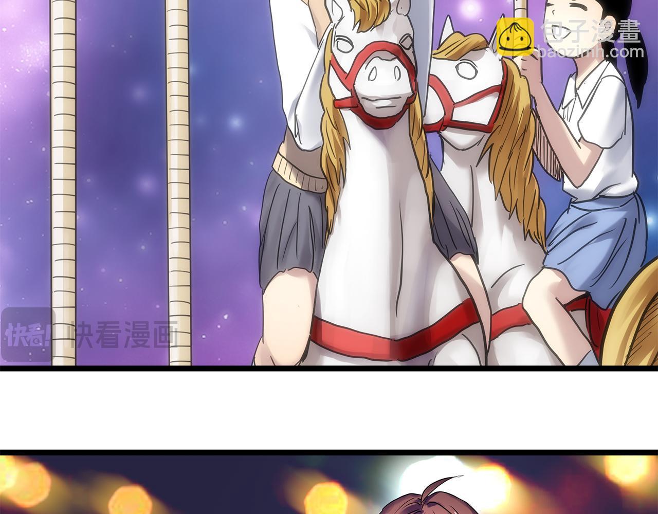 第473话 莫奇·奇幻夜【不离之母】81