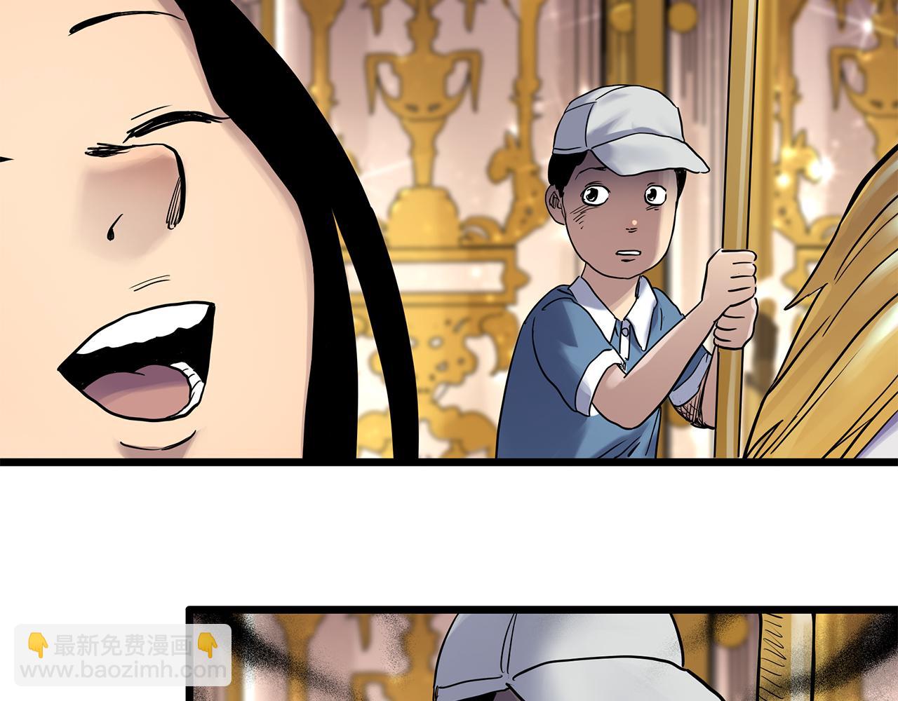 第473话 莫奇·奇幻夜【不离之母】87