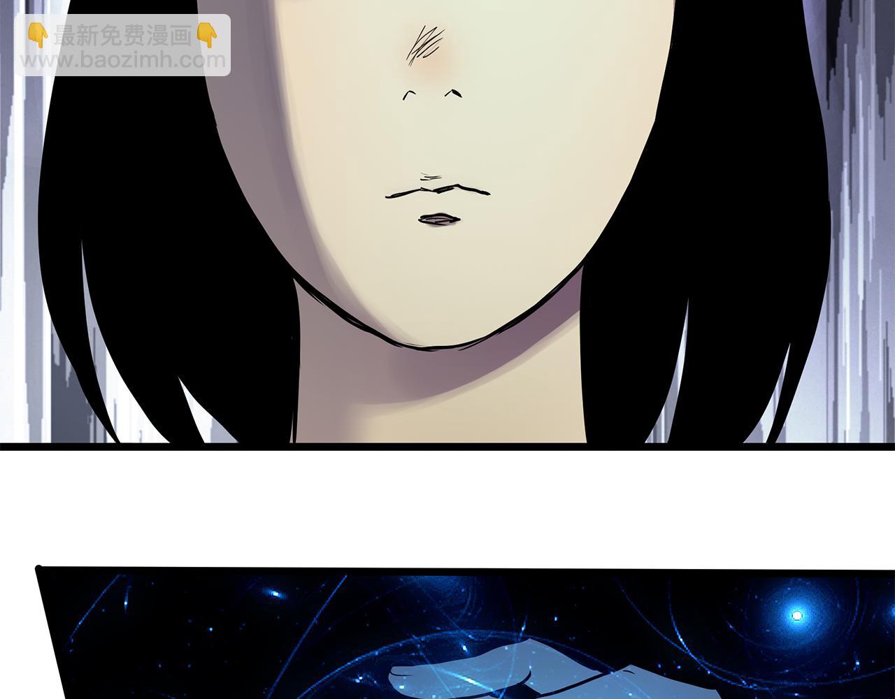 第473话 莫奇·奇幻夜【不离之母】94