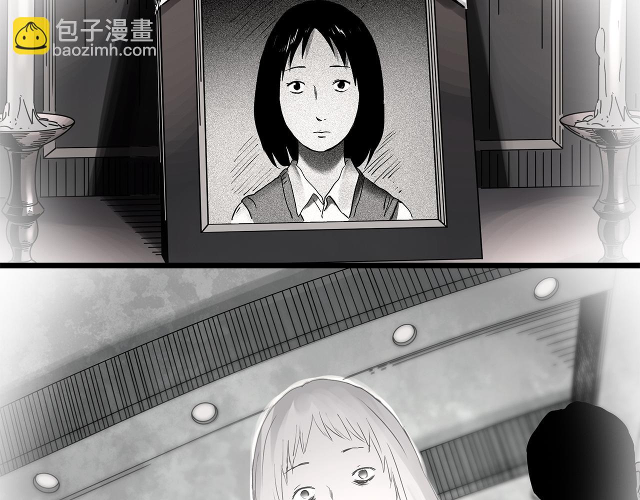 第473话 莫奇·奇幻夜【不离之母】97