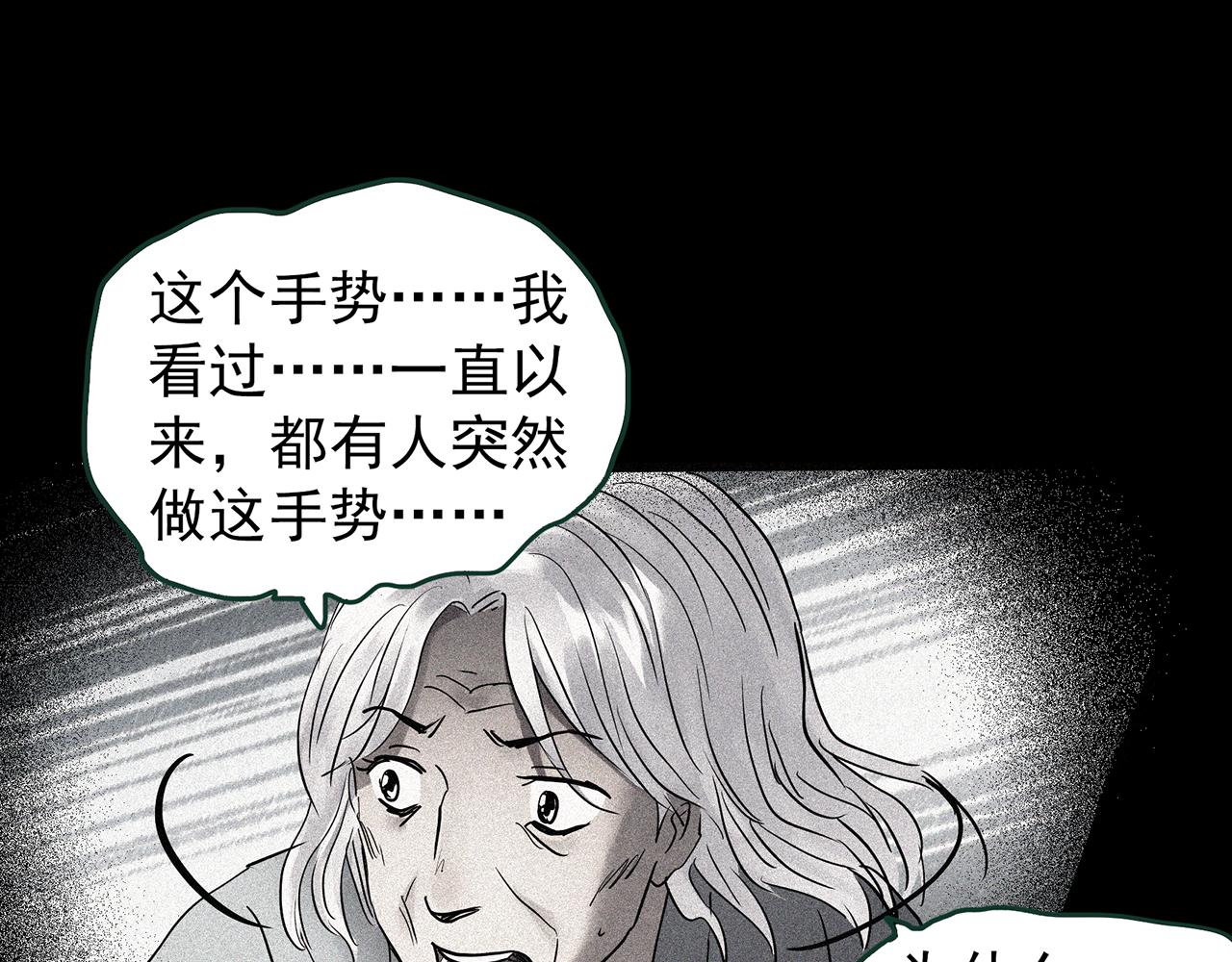 第474话 上身一分钟【终上】0