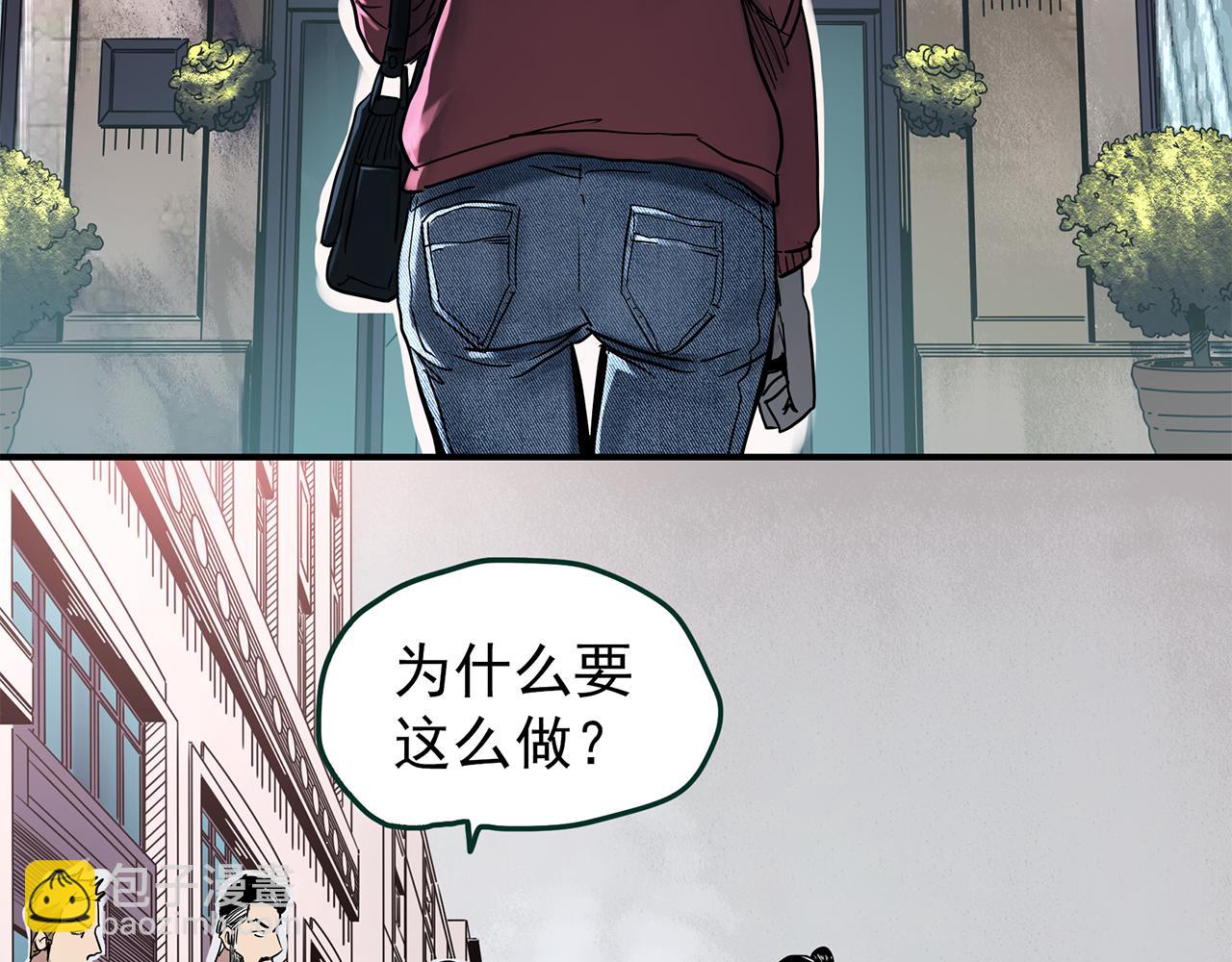第474话 上身一分钟【终上】104