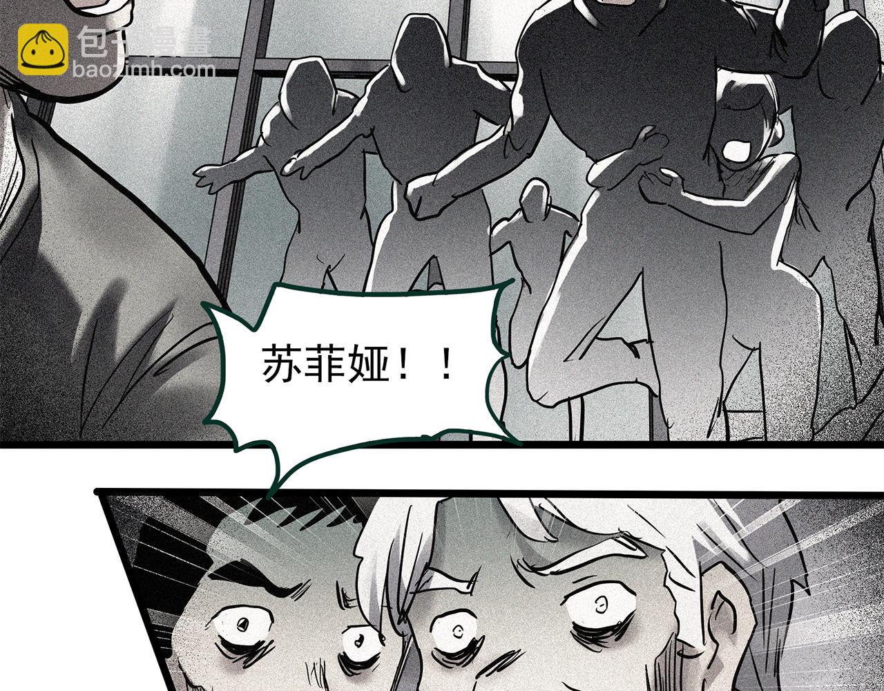 第474话 上身一分钟【终上】111