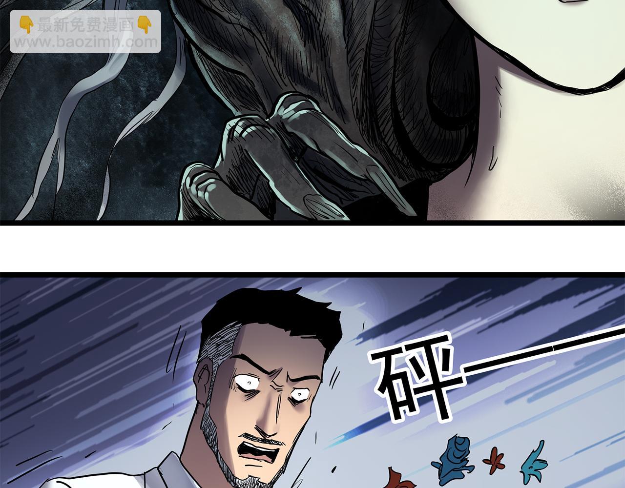 第474话 上身一分钟【终上】121