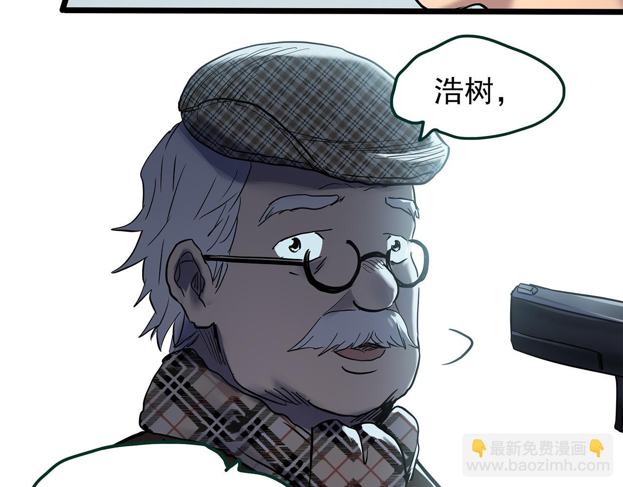 第474话 上身一分钟【终上】127