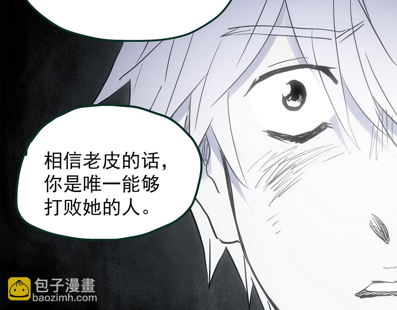 第474话 上身一分钟【终上】130