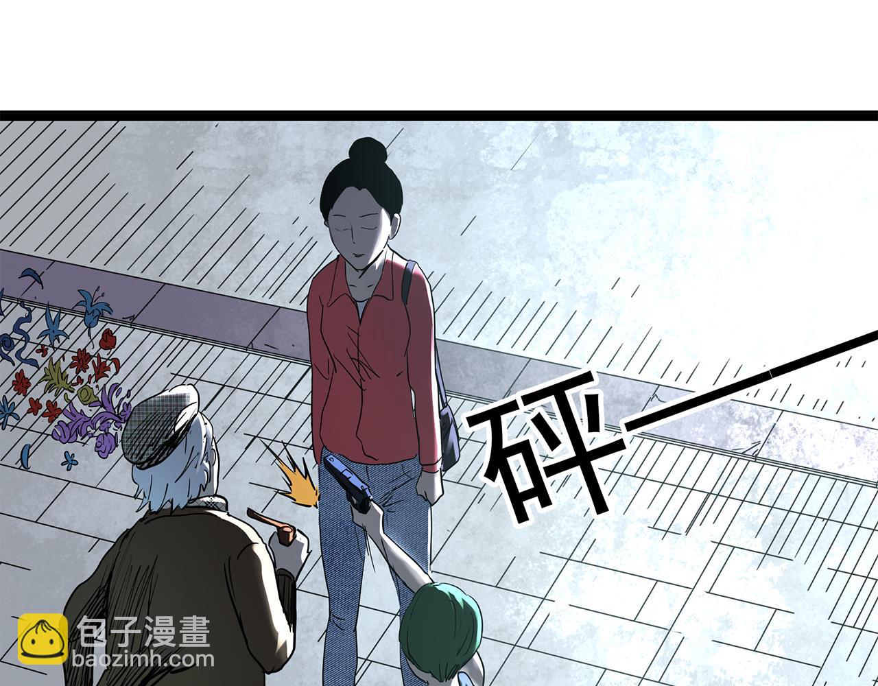 第474话 上身一分钟【终上】135
