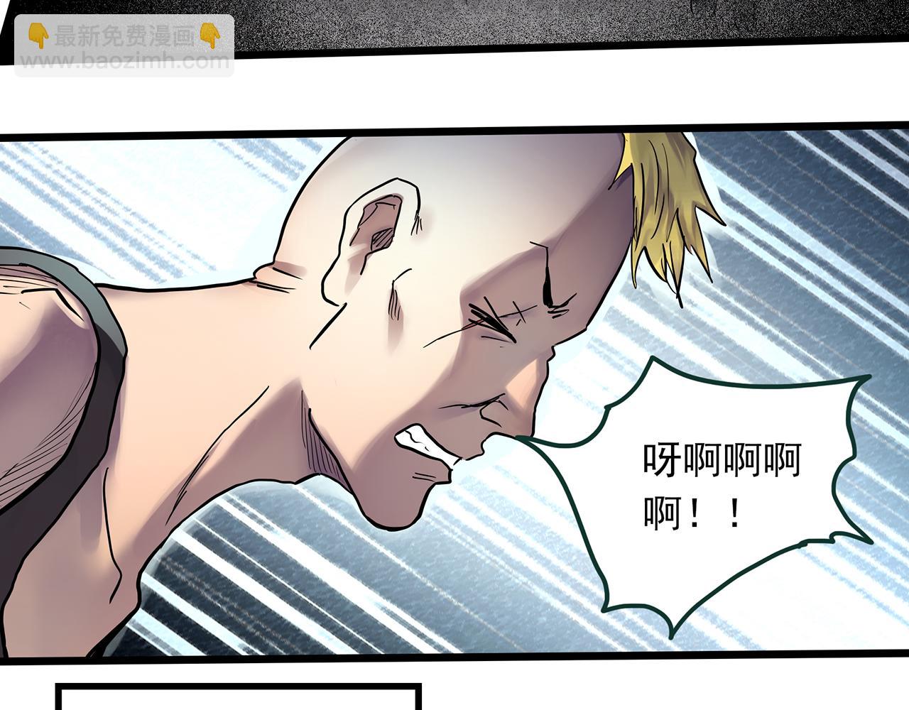 第474话 上身一分钟【终上】15