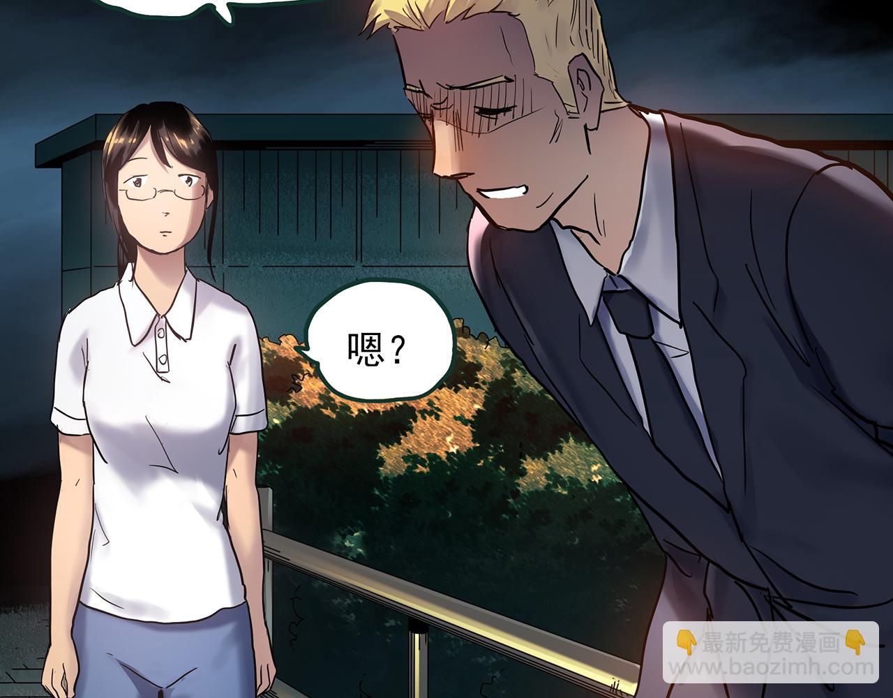 第474话 上身一分钟【终上】30
