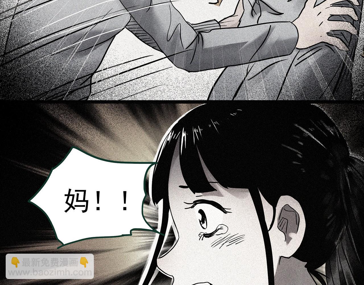 第474话 上身一分钟【终上】4