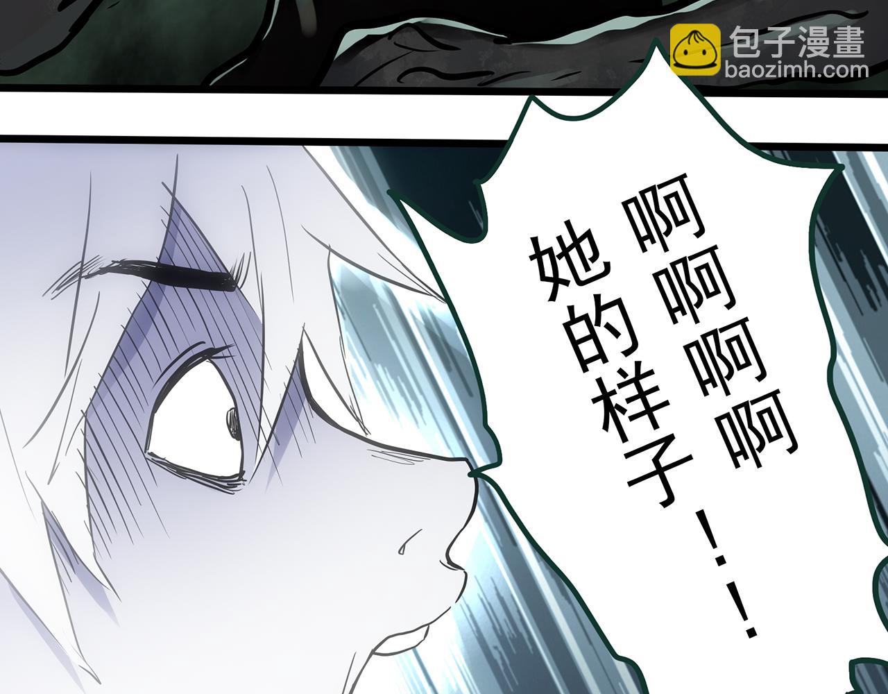 第474话 上身一分钟【终上】51