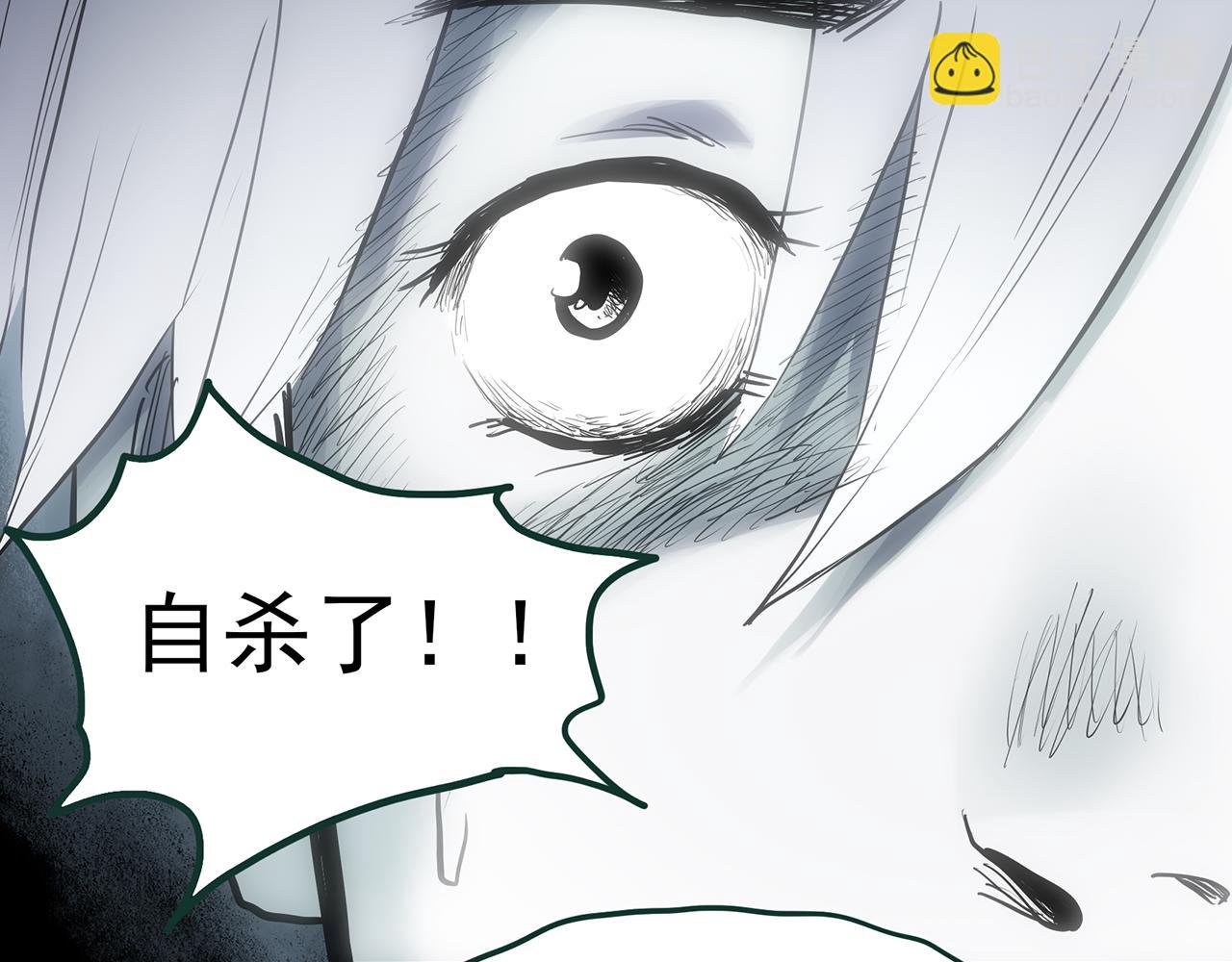第474话 上身一分钟【终上】63