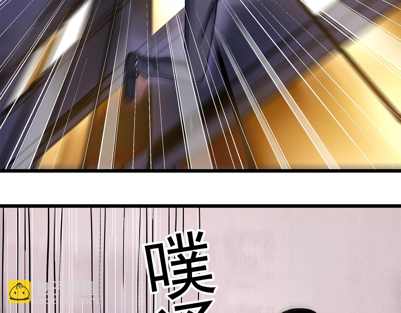 第474话 上身一分钟【终上】69