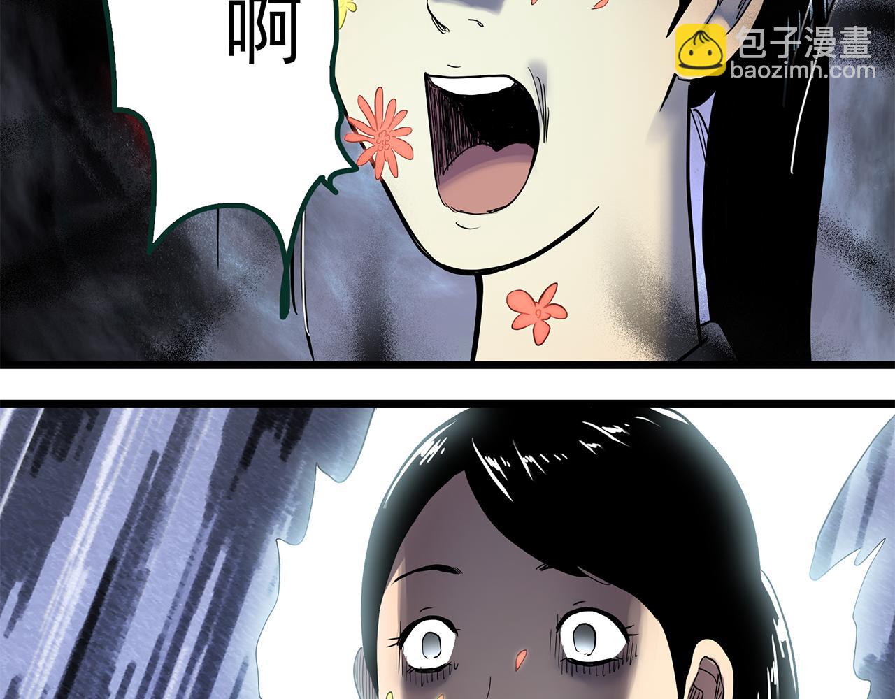 第474话 上身一分钟【终上】72